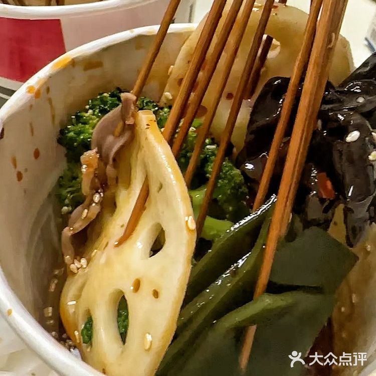 就在望京，正宗钵钵鸡！川味～