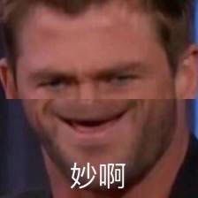 -五洲皇冠巴西烤肉餐厅