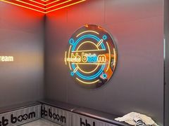 -bb boom运动闯关密室·聚会团建·家庭亲子(龙湖西溪天街店)