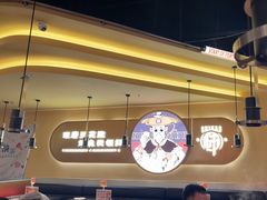 -师烤·豆花烤鱼(广州荔湾扬韬广场店)