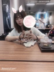 -SEBASTIAN塞巴斯汀