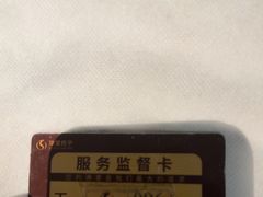 -华夏良子·足道SPA艾灸(金皇大厦店)