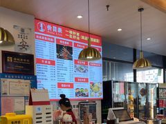 -兰州陈记牛肉面 ·烧烤· 铜锅涮肉(万达店)