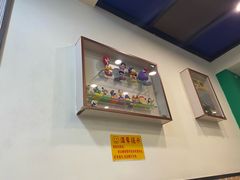 -華歡冰室-WahFoon(吉大店)