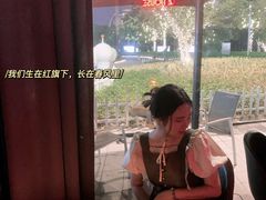 -TZ House音乐现场(来福士中心店)
