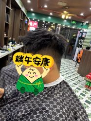 -Joker先生·男士理发馆