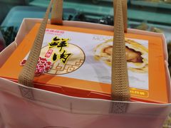 -泰康食品(南京东路店)