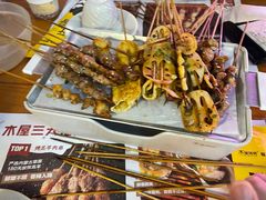-木屋烧烤(白石洲店)