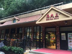 -品大三·南京菜(大行宫店)