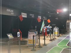 -VS SPORTS PARK运动玩乐园·团建·生日会(合生汇店)