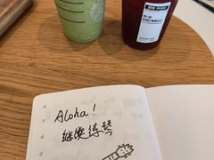 -星巴克臻选(深圳欢乐港湾店)