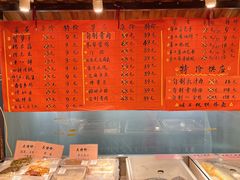 -瑞福园联谊餐室(茂名南路店)