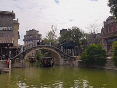 -赤坎·广东华侨国际旅游度假区