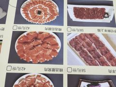 -惠丰涮肉馆|炭火铜锅·手工水饺(德宝新园店)