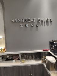 -LANGCHAO·浪潮黑鲸店
