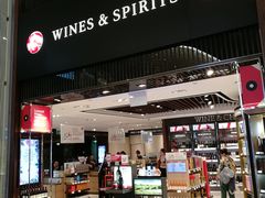 -樟宜机场免税店