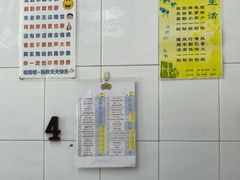 -Killiney Kopitiam(基利尼路67号店)