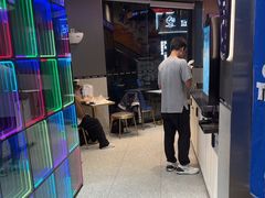 -TACO STAR 塔可星(下沙宝龙店)