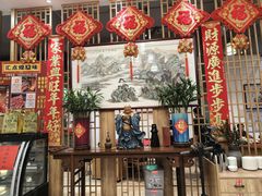 -汇点煌餐厅