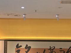 -铭副琦食·虾蟹烩馆(渔人码头店)