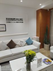 -HEYAN荷妍专业脱毛连锁机构
