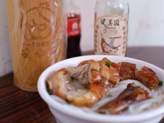 -凌舍好烧鹅(中山路店)