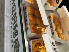 招牌鲜肉月饼-依茉朵(锦秋新天地店)