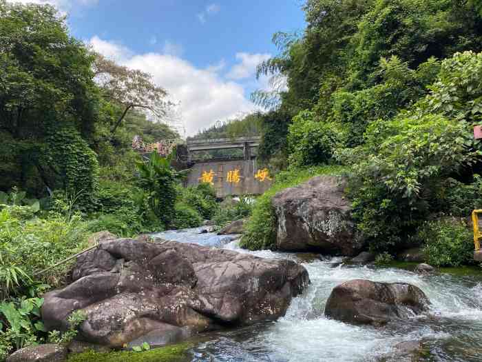 黄腾峡生态旅游区-"黄腾峡生态旅游区位于广东省清远市清城区,.