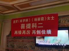 -INLOVE KTV(世博源店)