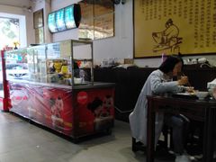 -东方宫中国兰州牛肉拉面(厦门旗舰店)