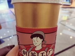 -LELECHA乐乐茶(美罗城店)