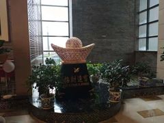 -锦龙国际酒店(天津奥体中心华苑地铁站店)