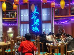 大堂-巢爷老味(东方红店)