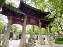 -汇龙潭