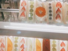 -Fruwich果明治(西单更新场店)