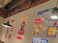 -恒生万鹂广场(唐镇店)