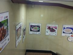 -老边饺子馆(中街店)