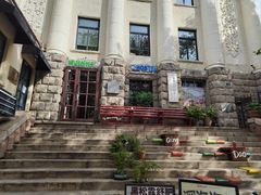 -JINNS锦时 steak&pizza(浸信会礼拜堂旧址店)
