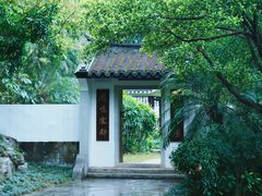 -深圳国际园林花卉博览园