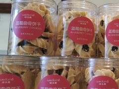-味多美蛋糕(潘家园店)