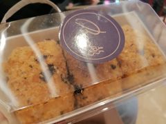 拉丝肉松小贝-BONBON BAKERY