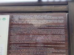 -井冈山风景名胜区