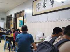 -定家小酥肉·清真(回民街店)