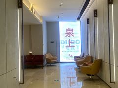 -泉上·发现DISCOVERY ·黔菜餐厅(银海元隆广场店)