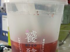 -伏小桃(雁塔MOMOPARK店)
