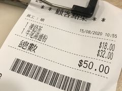 -喜莲咖啡