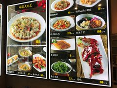 菜单-宴小馆(奥帆海信广场店)