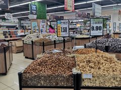 -兴龙广缘超市(奥体中心店)