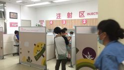 -上海市儿童医院(泸定路院区)