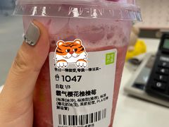 -奈雪的茶(国金中心店)